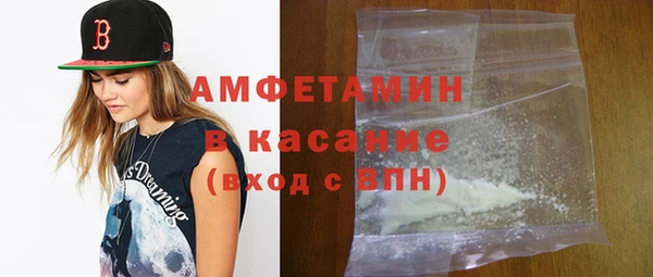 мяу мяу мука Арсеньев
