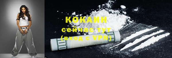 синтетический гашиш Армянск
