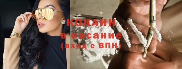 МДПВ Аркадак