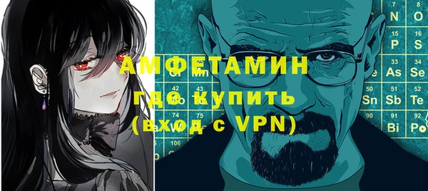 МДПВ Аркадак