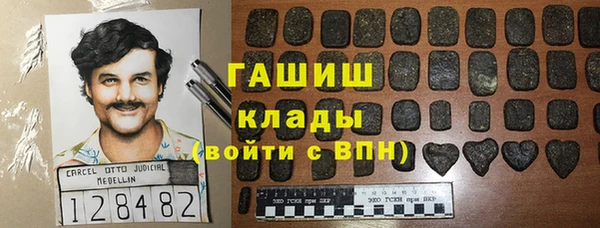 мяу мяу мука Арсеньев