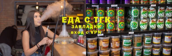 синтетический гашиш Армянск
