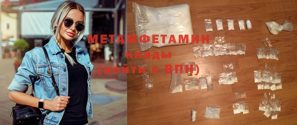 МДПВ Аркадак