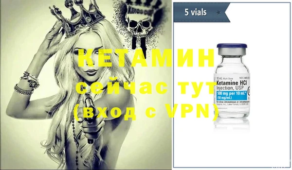 МДПВ Аркадак
