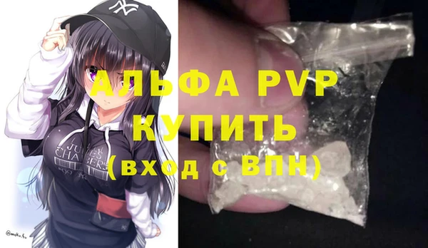 МДПВ Аркадак