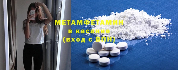 мяу мяу мука Арсеньев