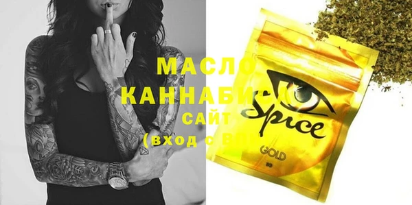 МДПВ Аркадак