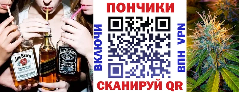 где купить   mega ONION  Каннабис THC 21%  Старица 